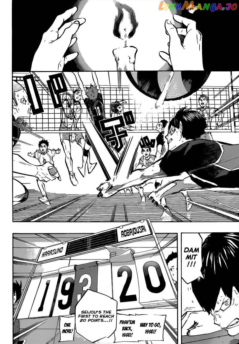 Haikyuu!!, Chapter 143 image 16